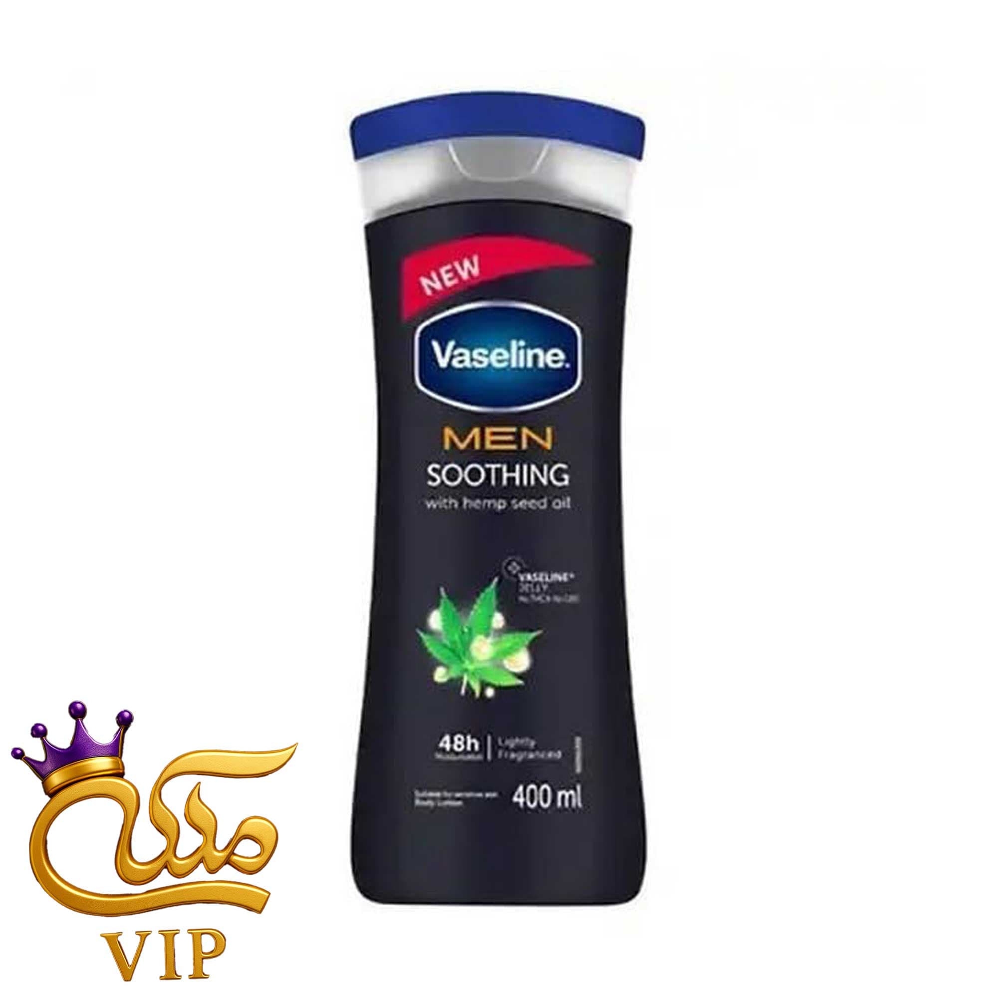 لوسیون بدن وازلین مدل Men Soothing حجم 400 میلی لیتر