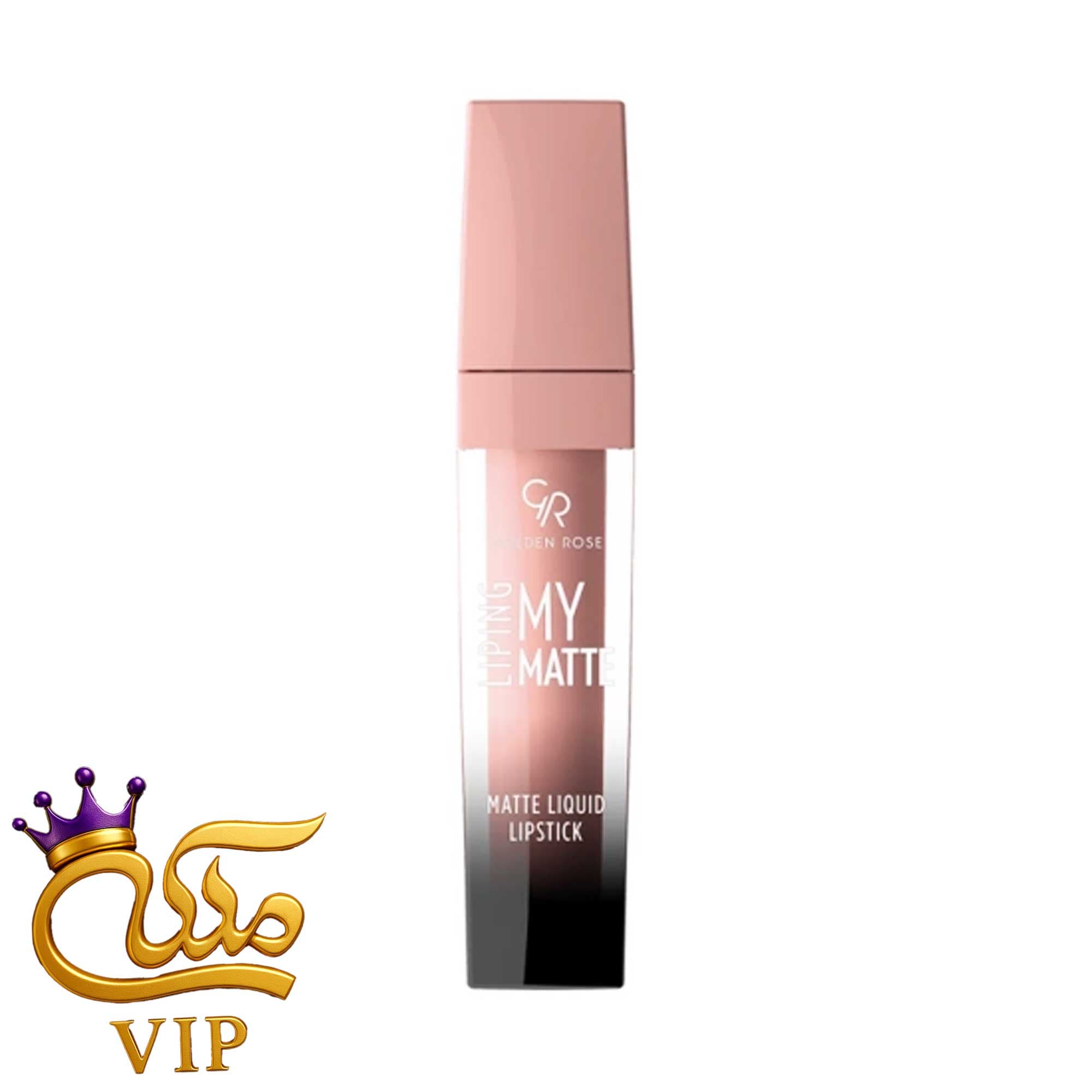 رژلب مایع گلدن رز مدل My Matte حجم 5.5 میلی لیتر