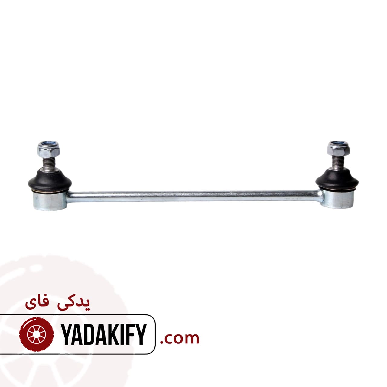 میل موجگیر جلو لیفان X50