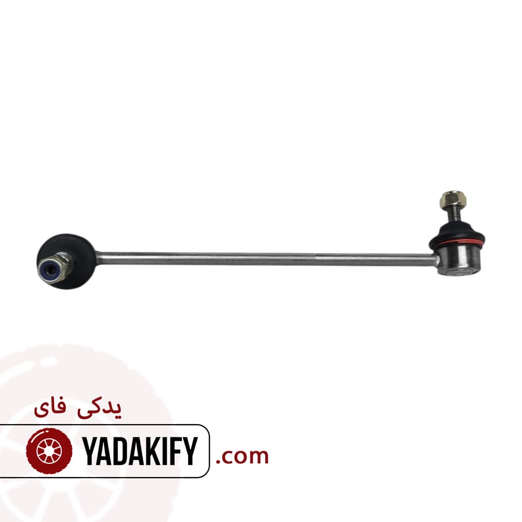 میل موجگیر جلو چپ برلیانس H320
