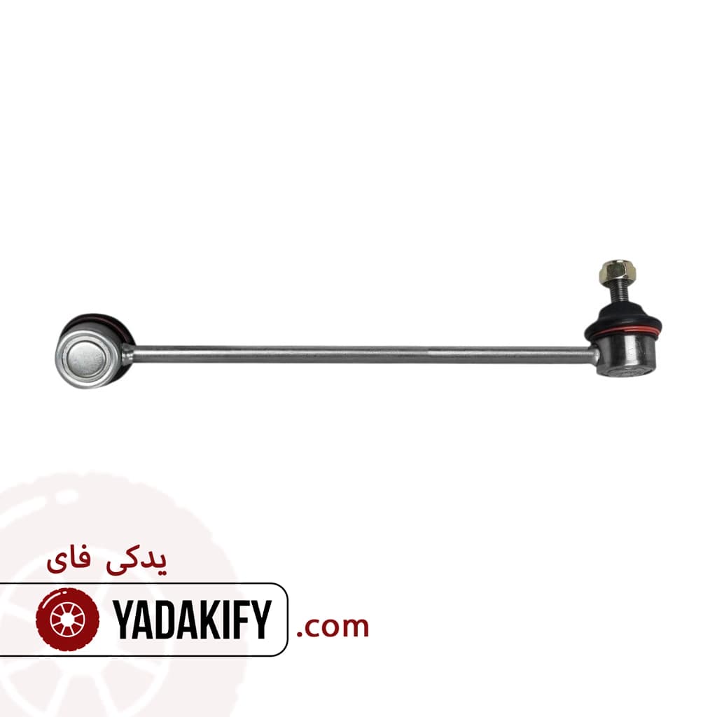 میل موجگیر جلو راست برلیانس H330