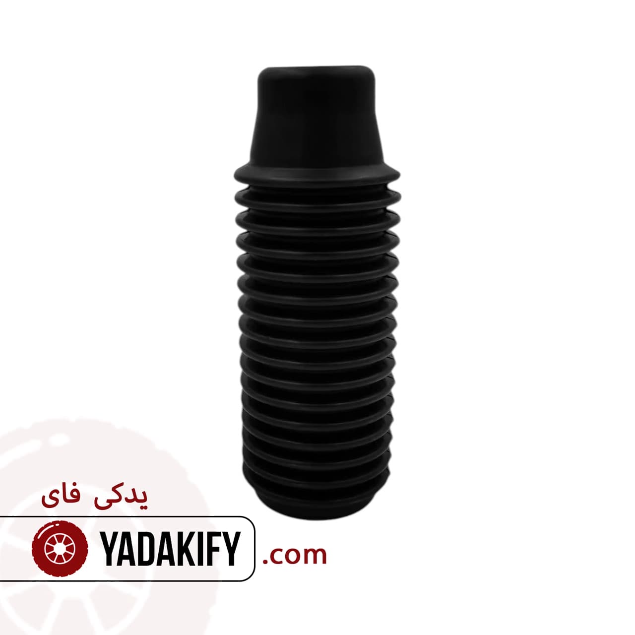 گردگیر کمک فنر جلو ام وی ام 315