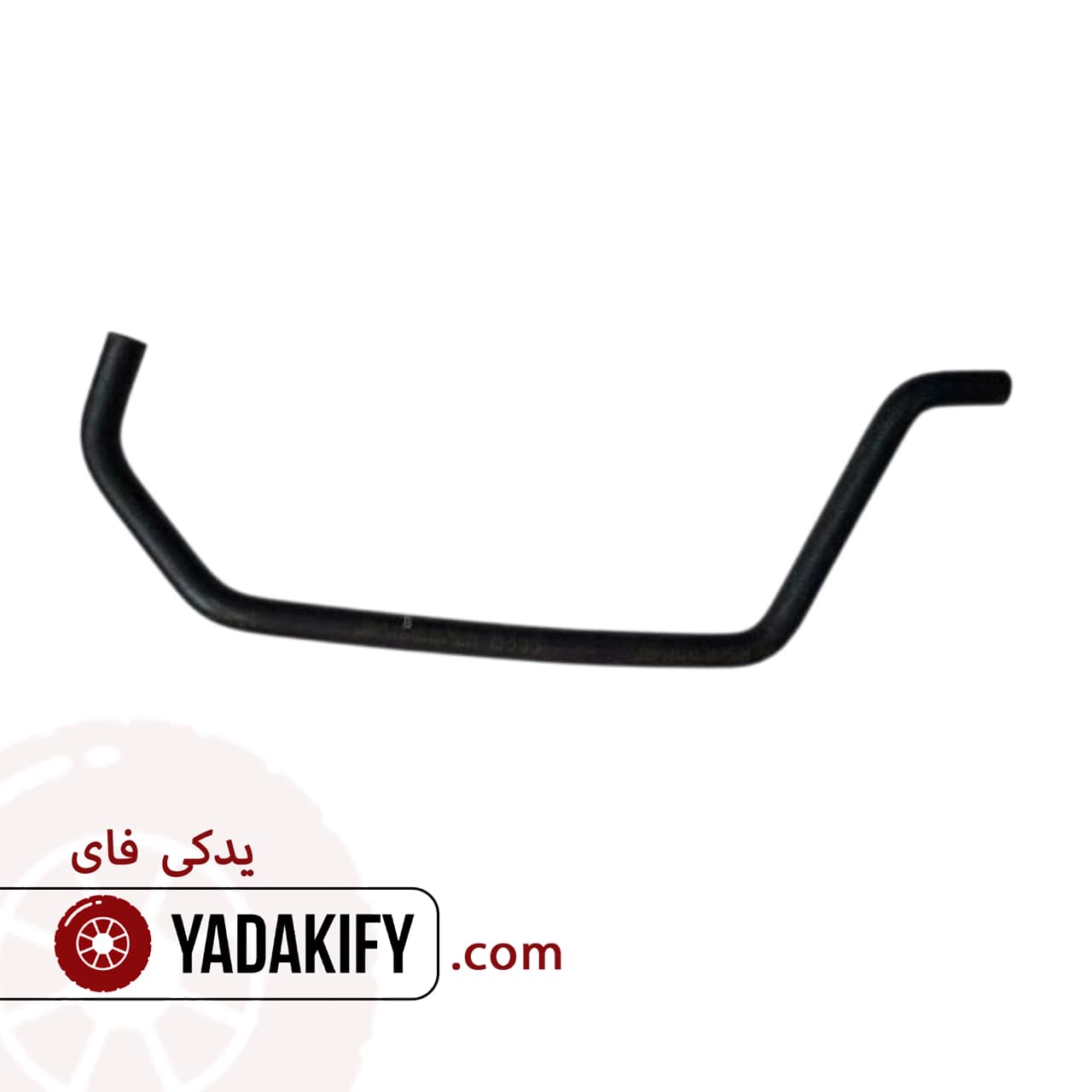 شیلنگ بلند بخاری ام وی ام X33