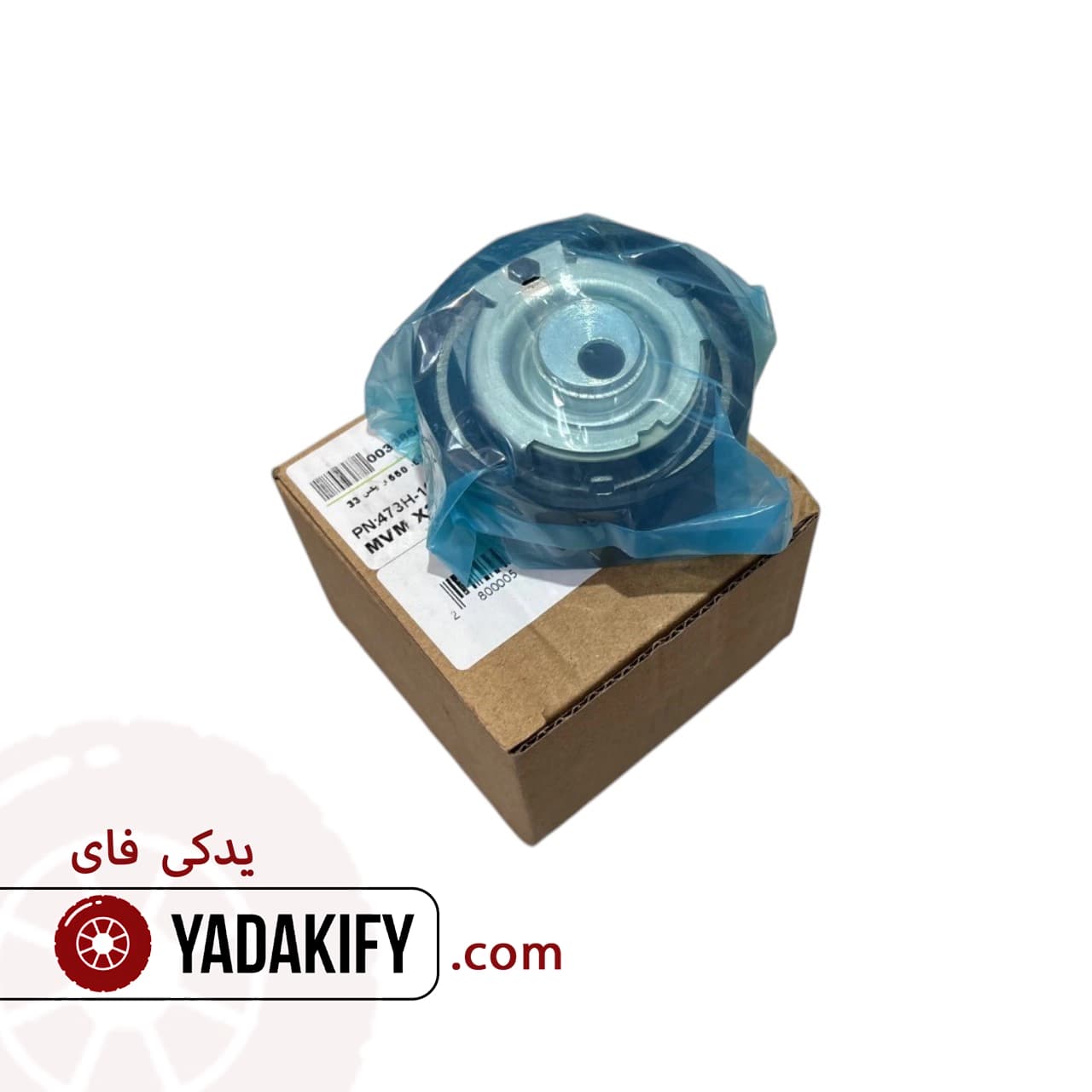 سفت کن تسمه تایم ام وی ام 530 — تصویر ۳
