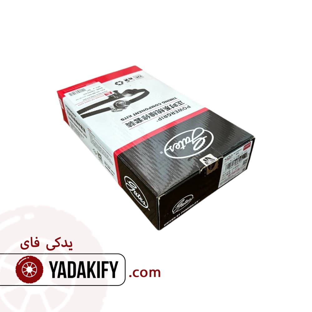 کیت تسمه تایم چری تیگو 5 پاورگریپ — تصویر ۲