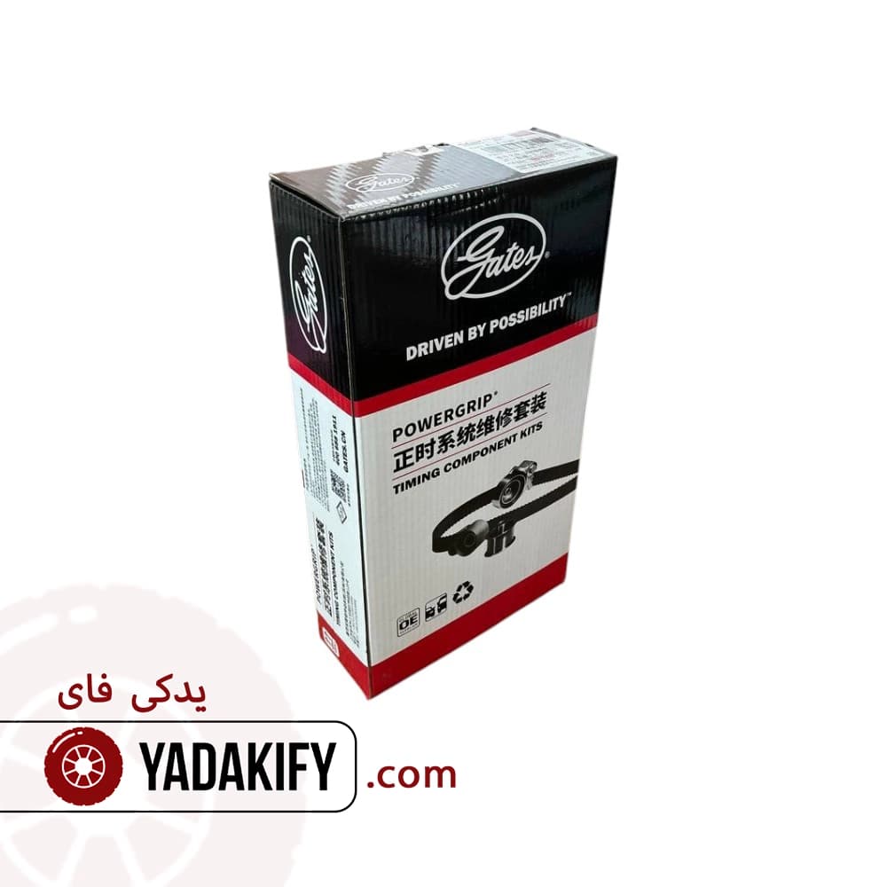 کیت تسمه تایم ام وی ام 550 پاورگریپ — تصویر ۳