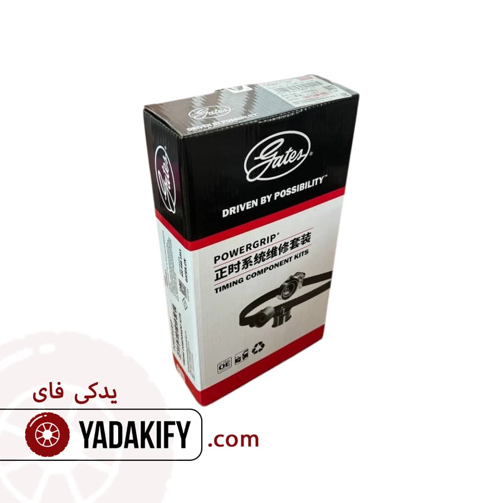 کیت تسمه تایم ام وی ام 315S پاورگریپ — تصویر ۲