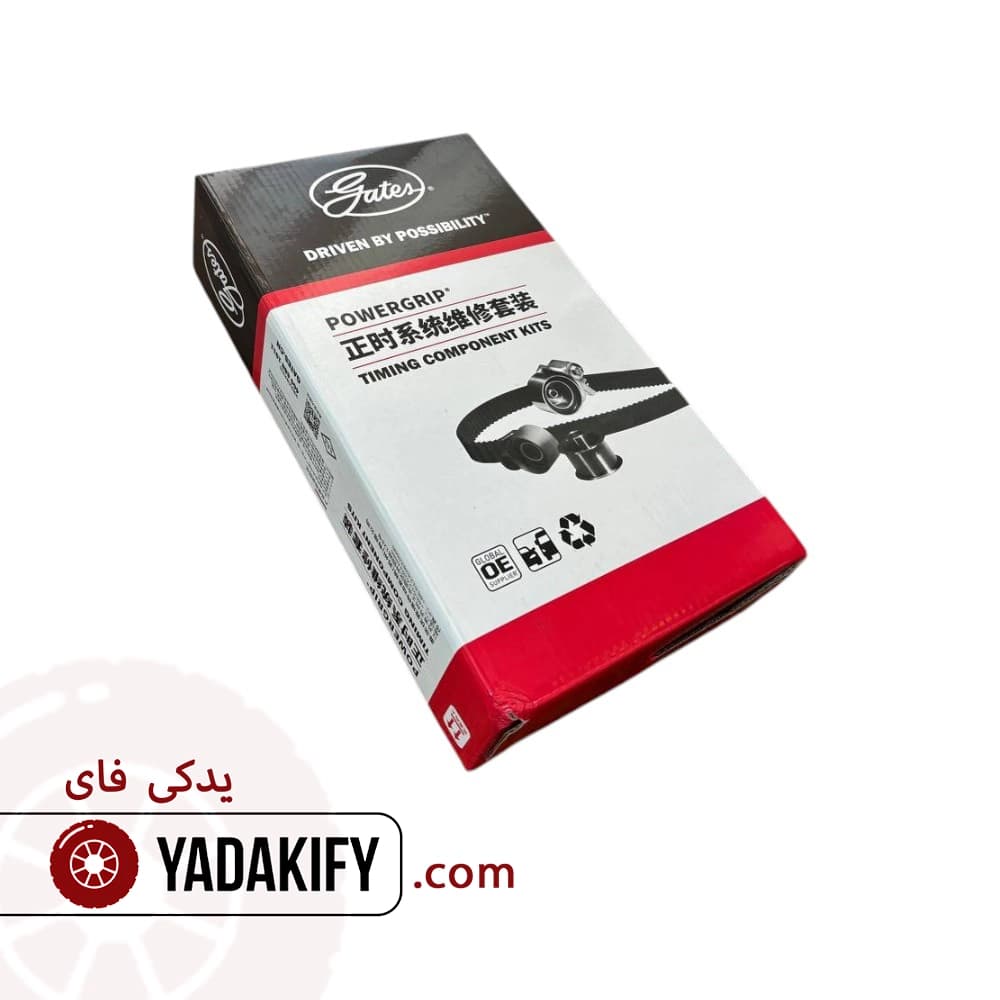 کیت تسمه تایم ام وی ام 315S پاورگریپ