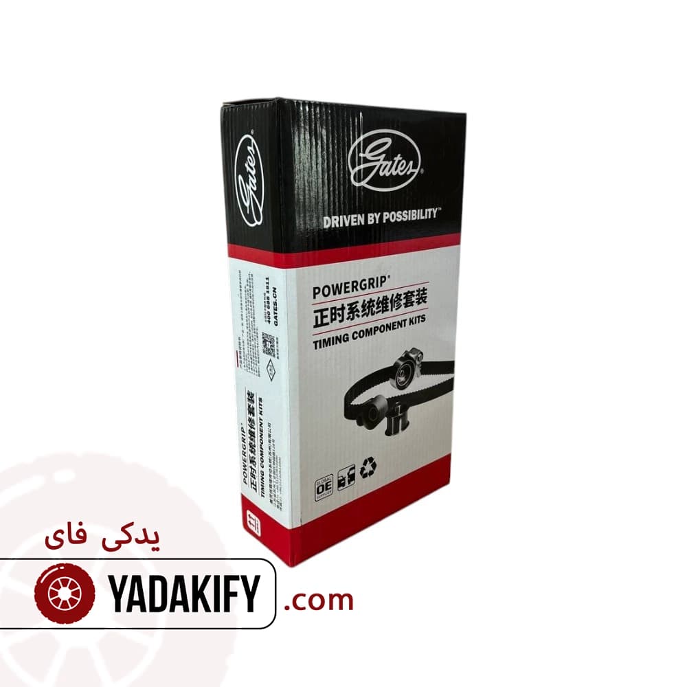 کیت تسمه تایم ام وی ام 315 قدیم پاورگریپ — تصویر ۴