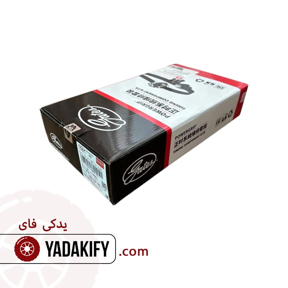 کیت تسمه تایم ام وی ام 315 قدیم پاورگریپ