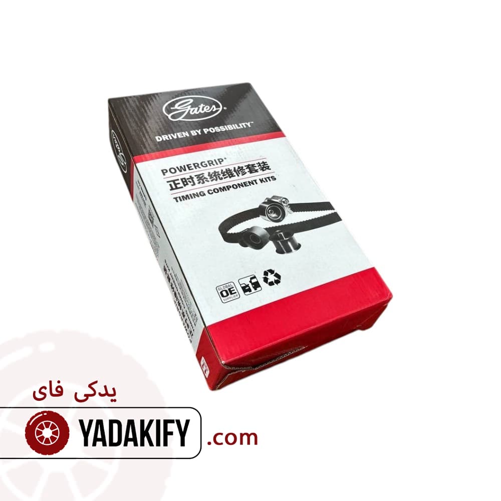 کیت تسمه تایم جک J5 اتومات پاورگریپ — تصویر ۲