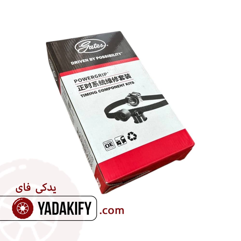 کیت تسمه تایم جک J5 اتومات پاورگریپ