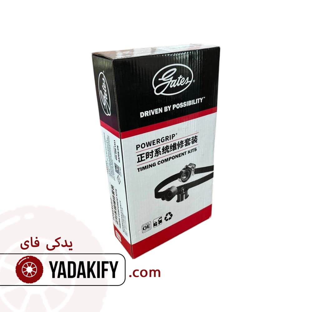 کیت تسمه تایم جک J5 اتومات پاورگریپ — تصویر ۴