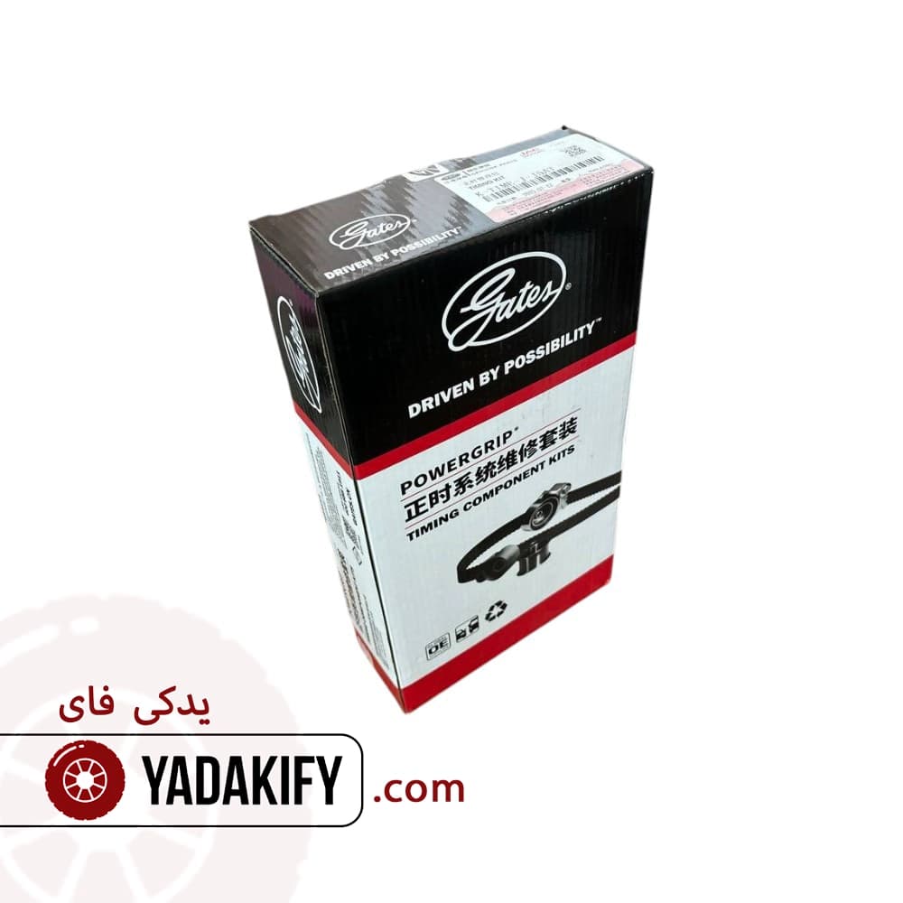 کیت تسمه تایم جک J5 اتومات پاورگریپ — تصویر ۸