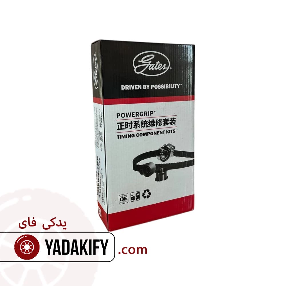 کیت تسمه تایم جک J5 اتومات پاورگریپ — تصویر ۶