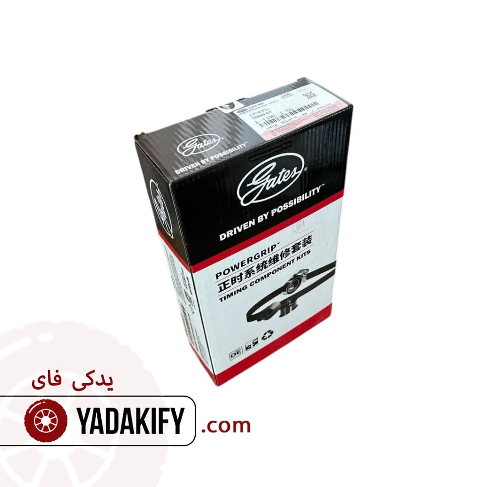 کیت تسمه تایم جک S5 پاورگریپ — تصویر ۶