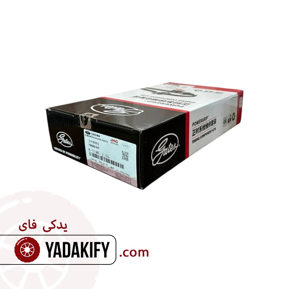 کیت تسمه تایم جک S5 پاورگریپ — تصویر ۵