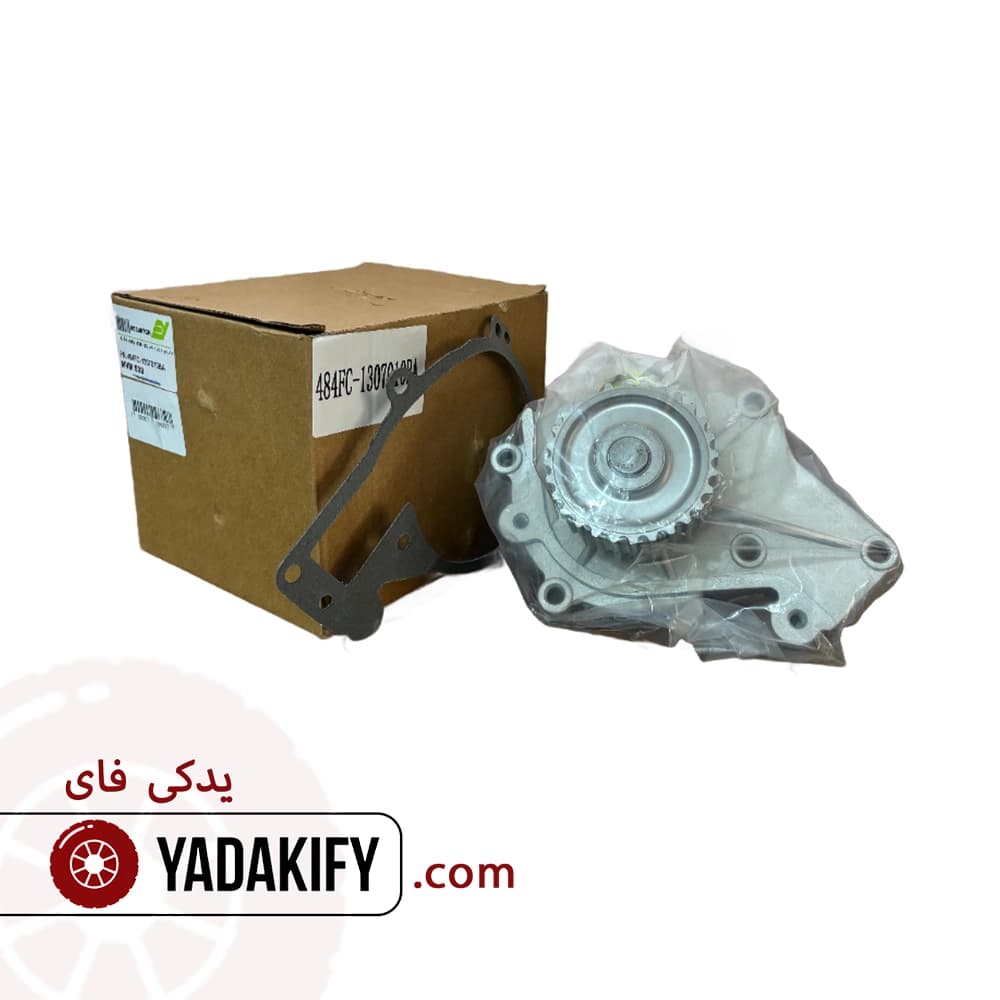 واتر پمپ ام وی ام X33