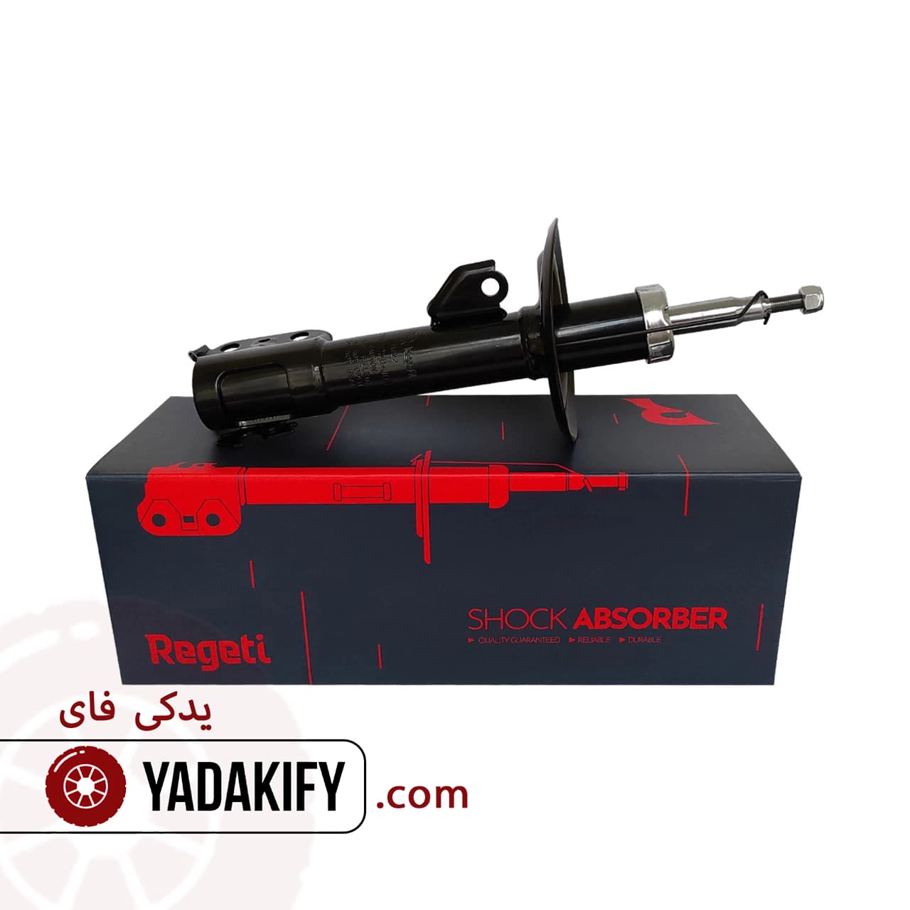 کمک فنر جلو راست لیفان X50 رگتی