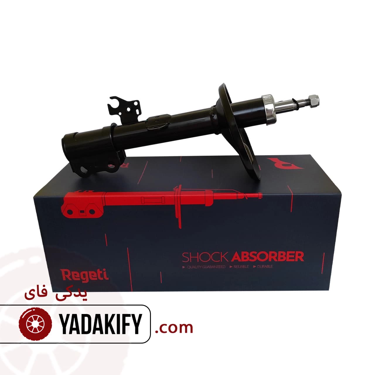 کمک فنر جلو راست ام وی ام X33 رگتی