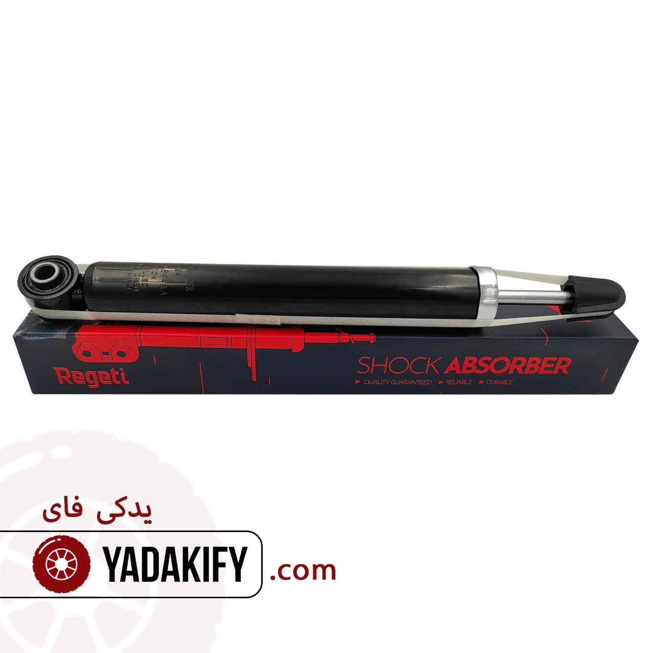 کمک فنر عقب چری آریزو 5 رگتی
