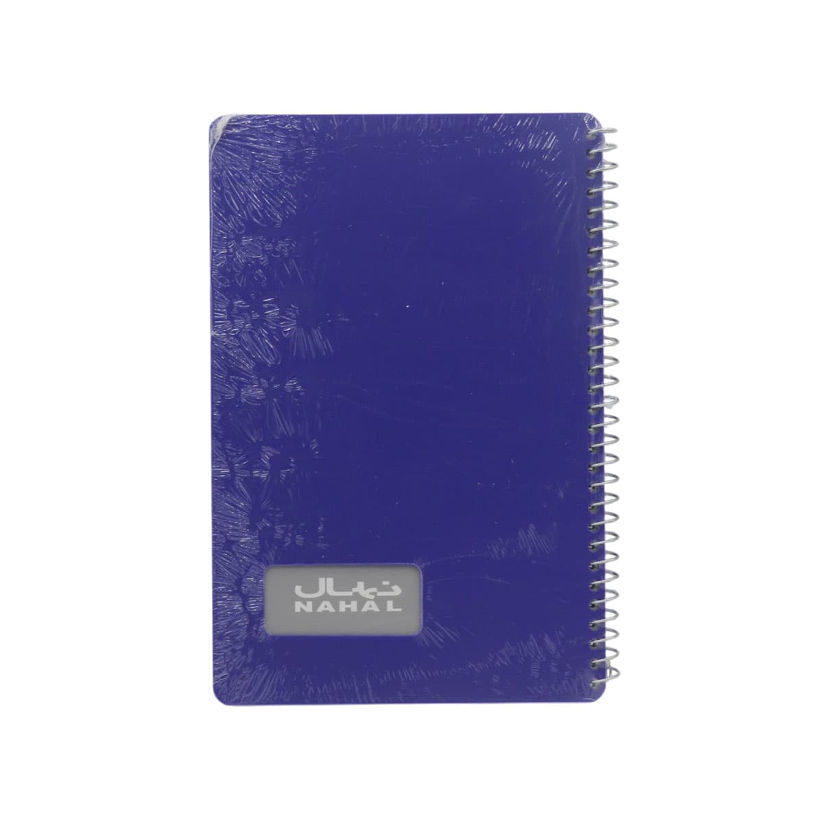 یادداشت 100 برگ PP سیمی 17×12 نهال 1335 — تصویر ۶
