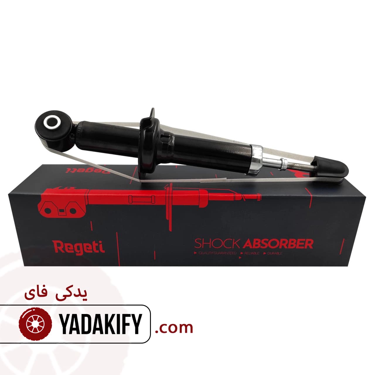 کمک فنر عقب ام وی ام 530 رگتی
