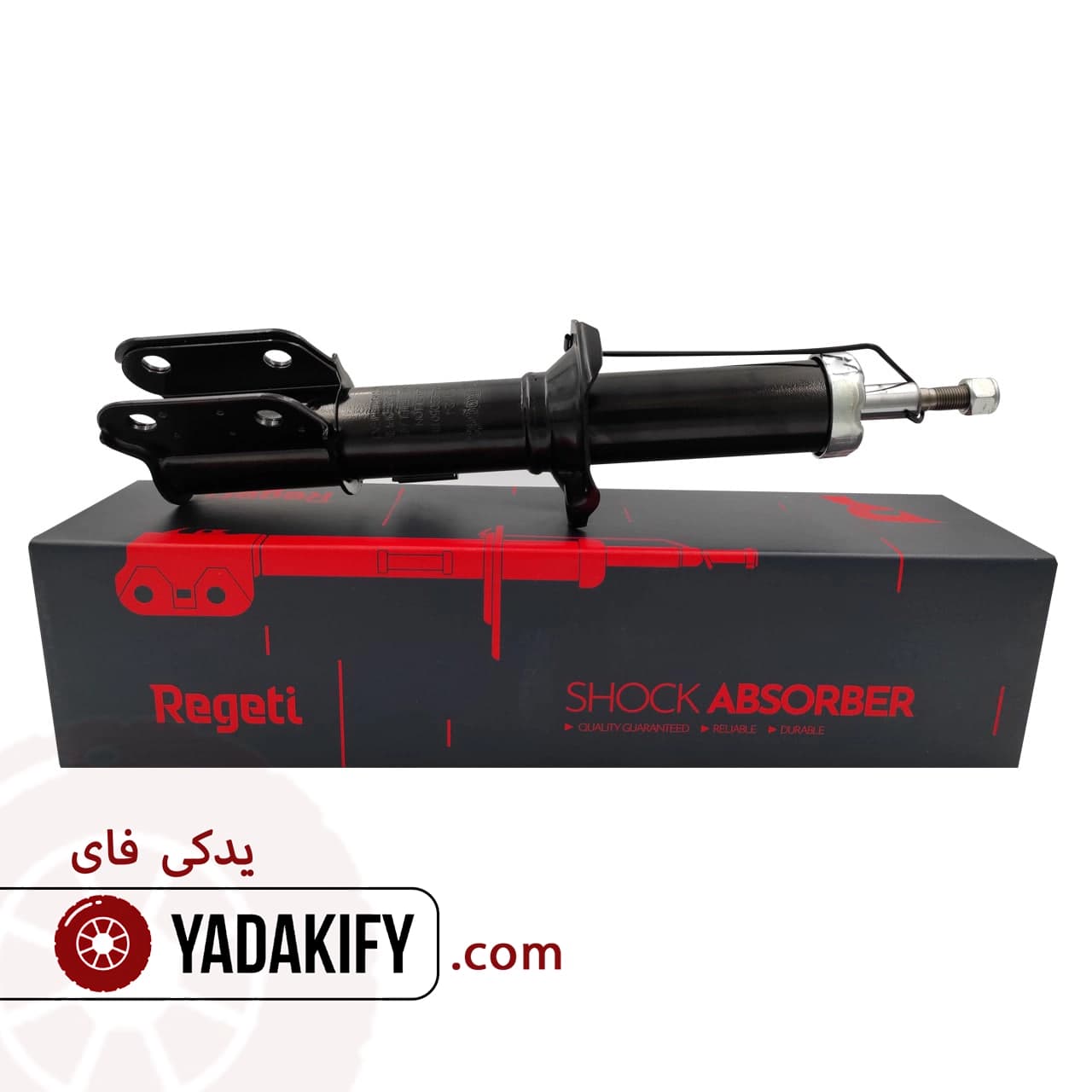 کمک فنر جلو ام وی ام 110S رگتی