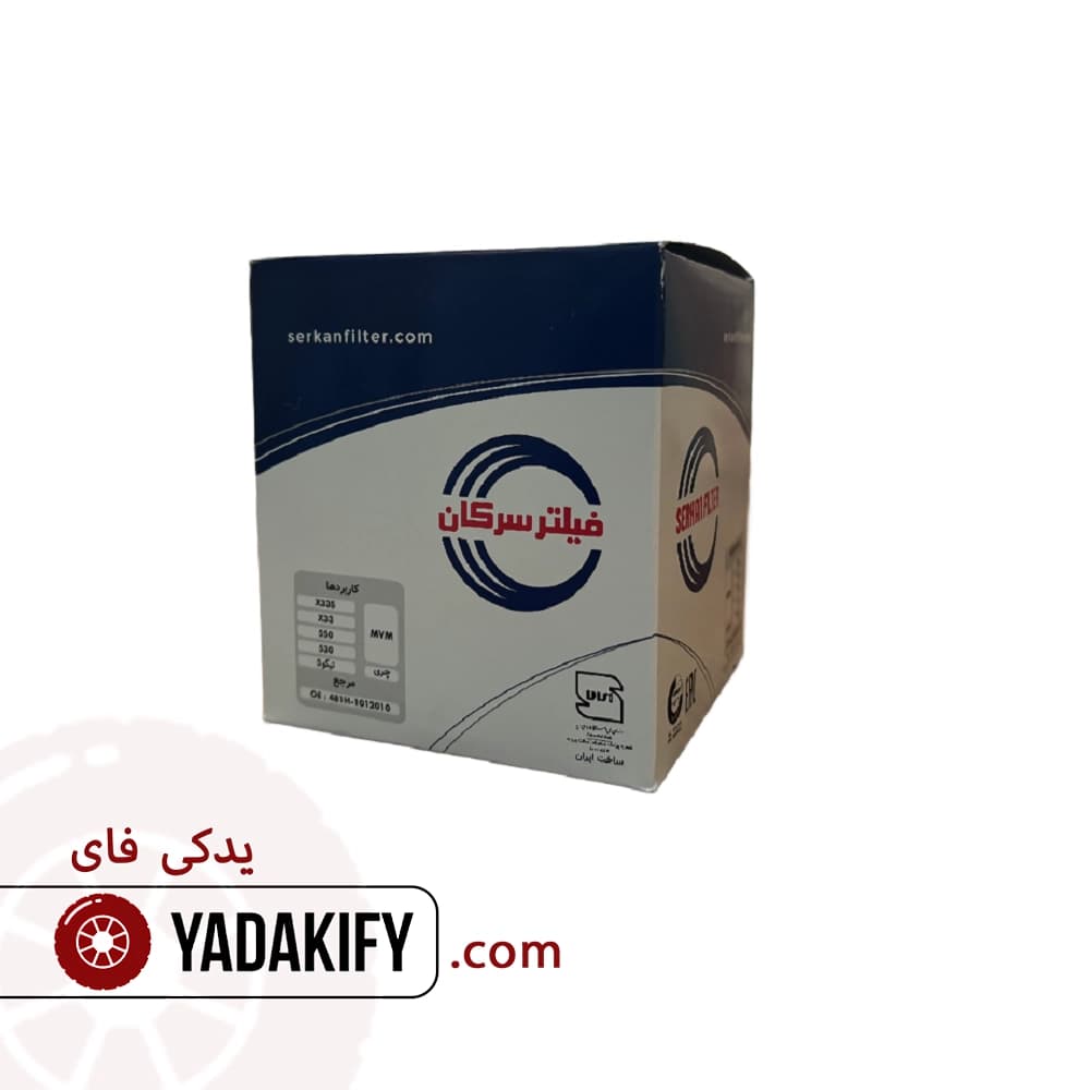 فیلتر روغن چری تیگو 5 سرکان — تصویر ۳