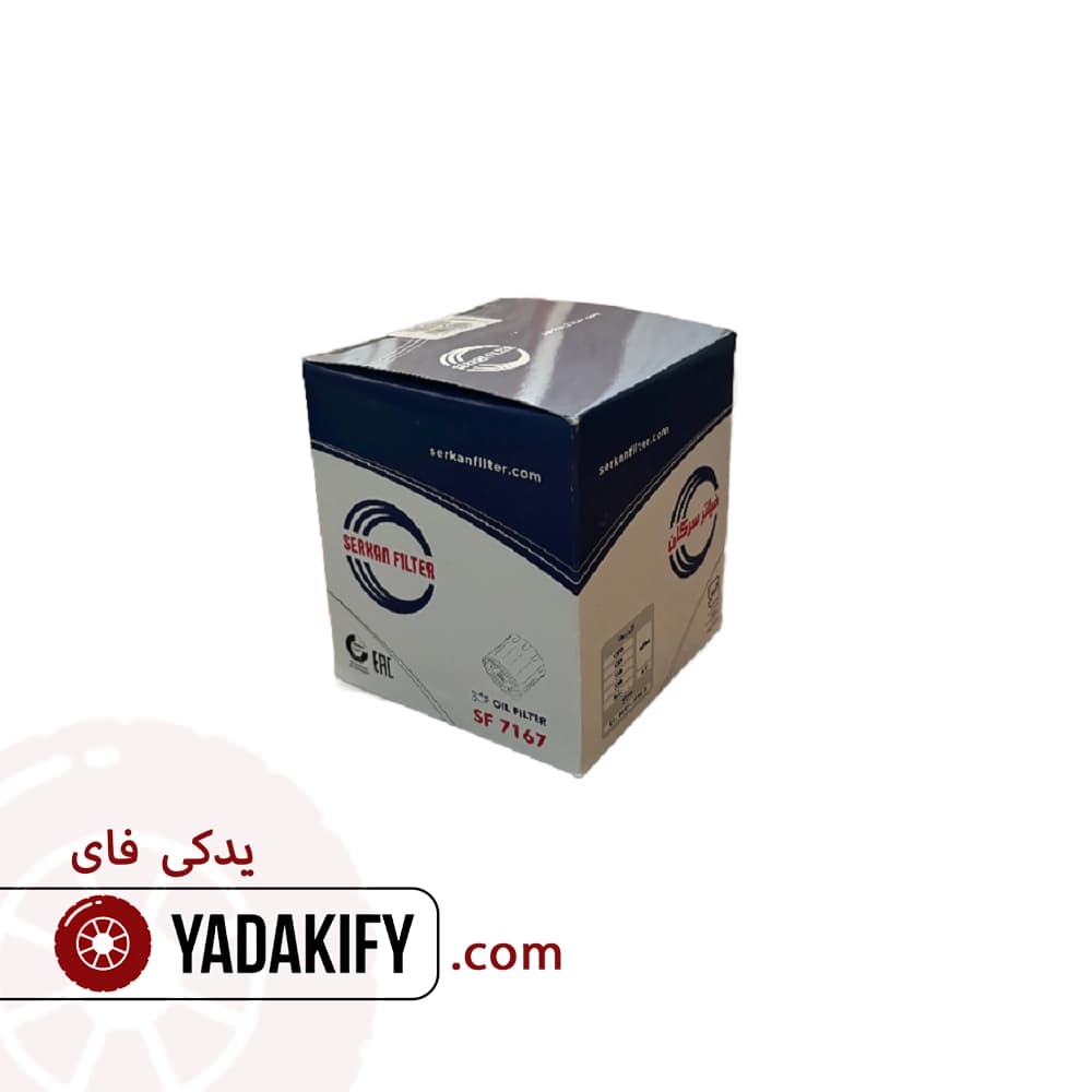 فیلتر روغن ام وی ام 530 سرکان — تصویر ۲
