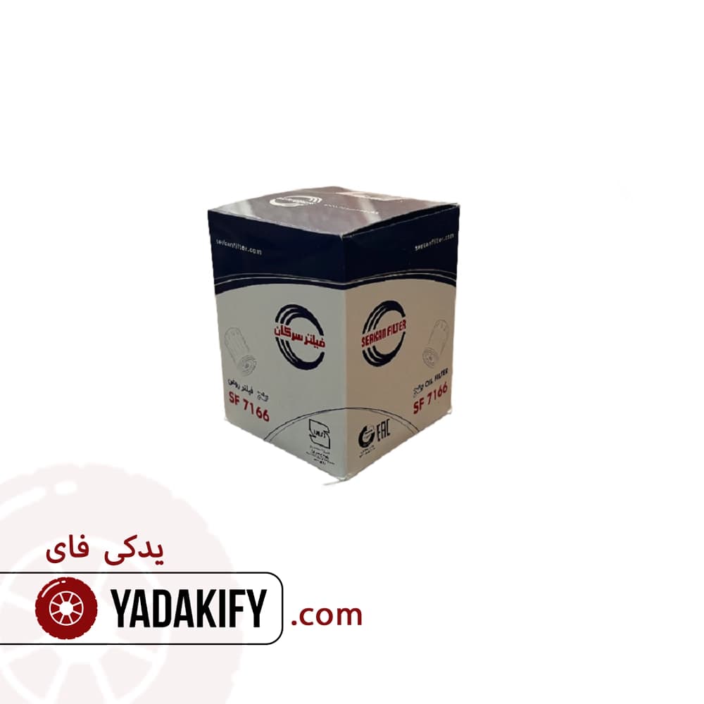 فیلتر روغن برلیانس کراس C3 سرکان — تصویر ۳