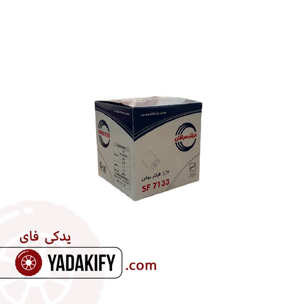 فیلتر روغن لیفان 620 (1800) سرکان — تصویر ۳