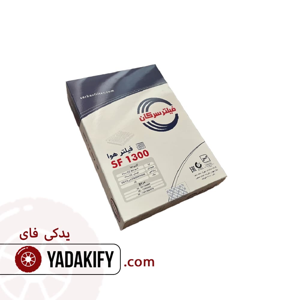 فیلتر هوا برلیانس V5 شاسی سرکان — تصویر ۲