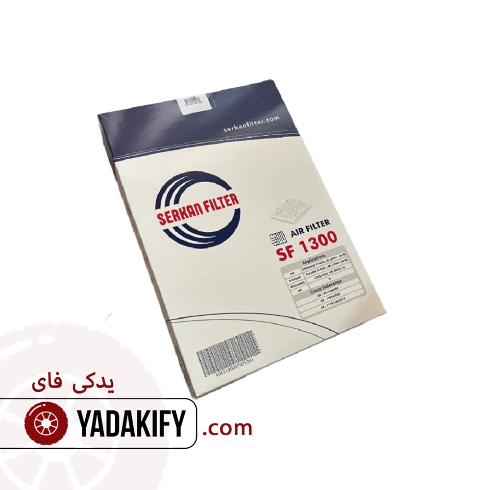 فیلتر هوا جک J5 سرکان