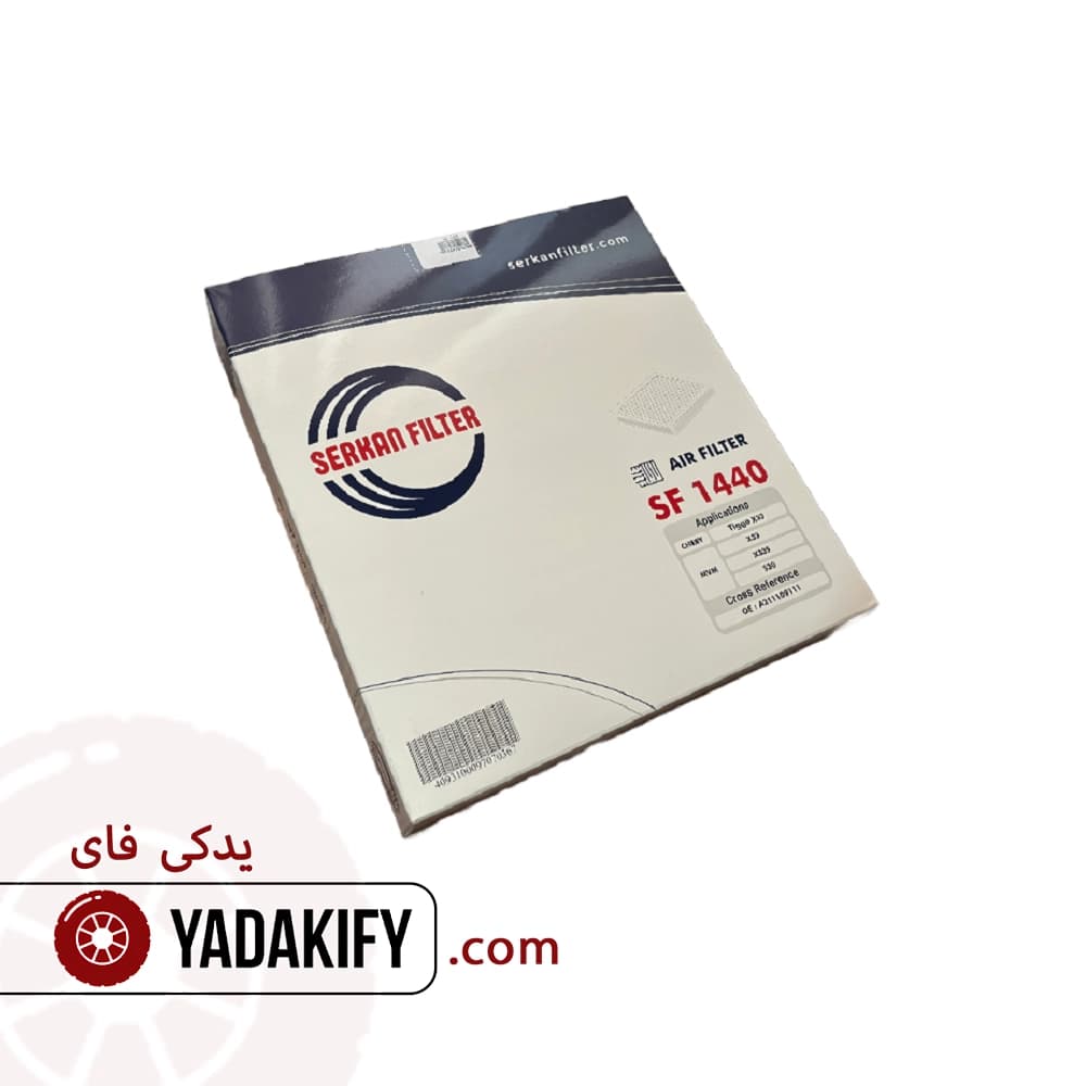 فیلتر هوا ام وی ام X33 سرکان