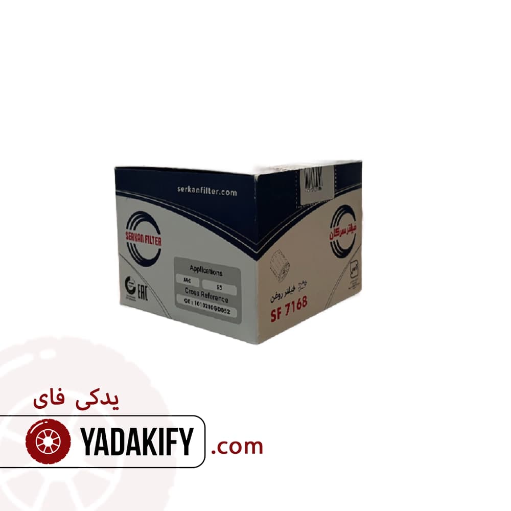 فیلتر روغن جک S5 سرکان — تصویر ۳
