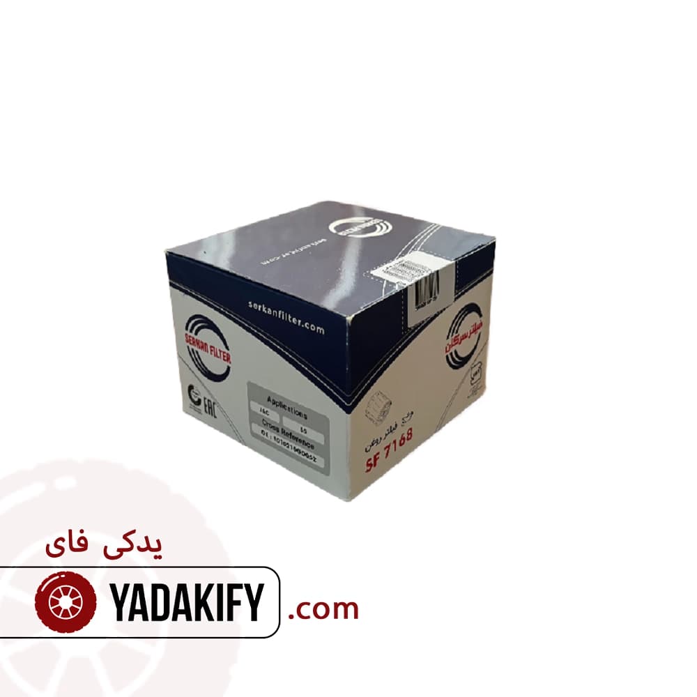فیلتر روغن جک S5 سرکان