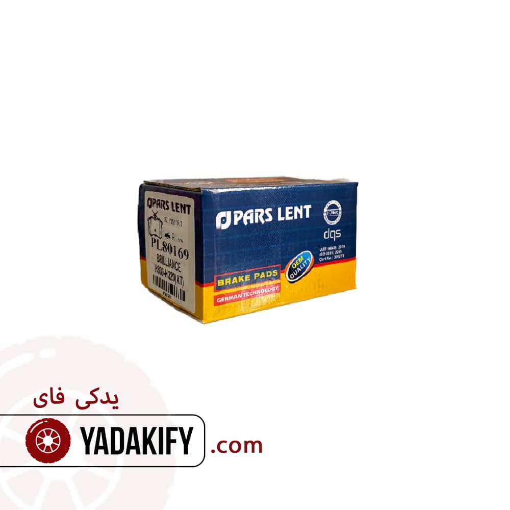 لنت عقب ایران خودرو تارا پارس لنت — تصویر ۴