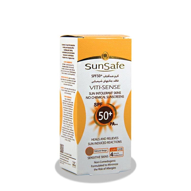 کرم ضد آفتاب رنگی سان سیف +SPF50 فاقد جاذب های شیمیایی مناسب پوست حساس ۵۰ میلی لیتر — تصویر ۳