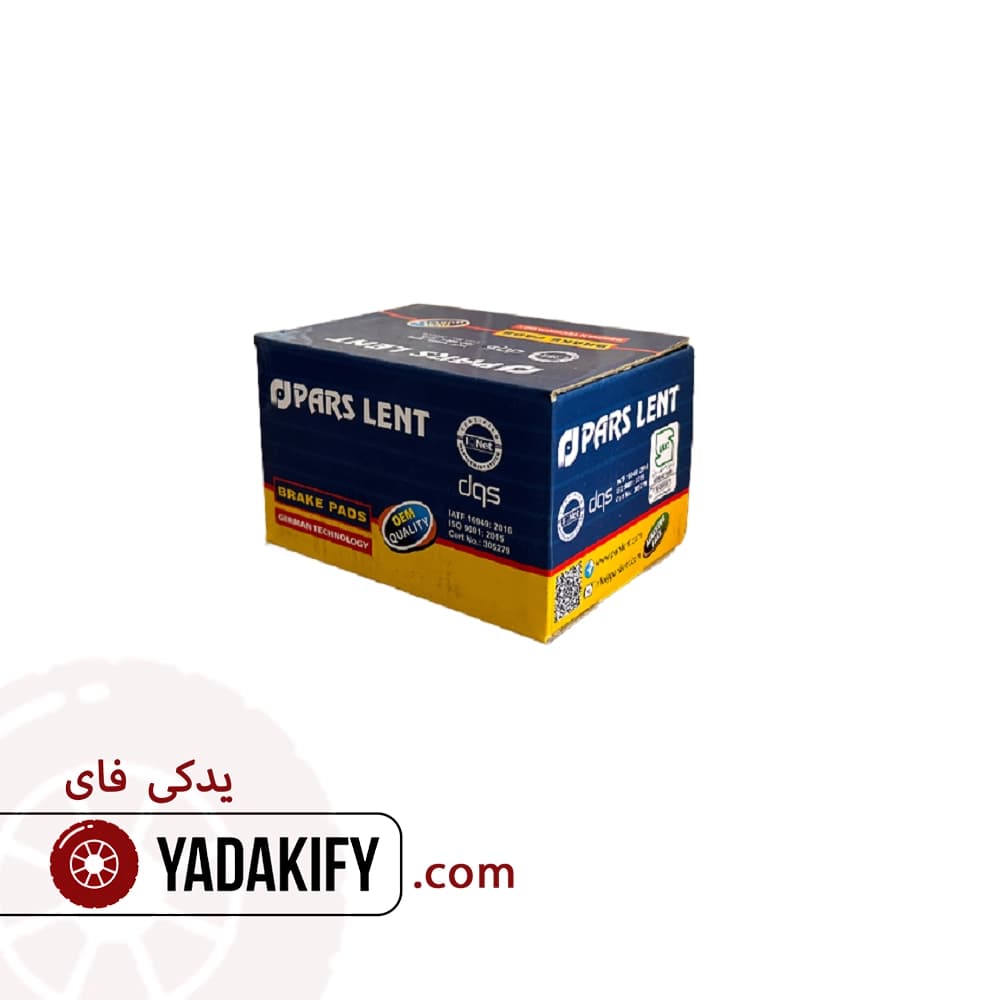 لنت عقب ام جی 360 پارس لنت — تصویر ۲