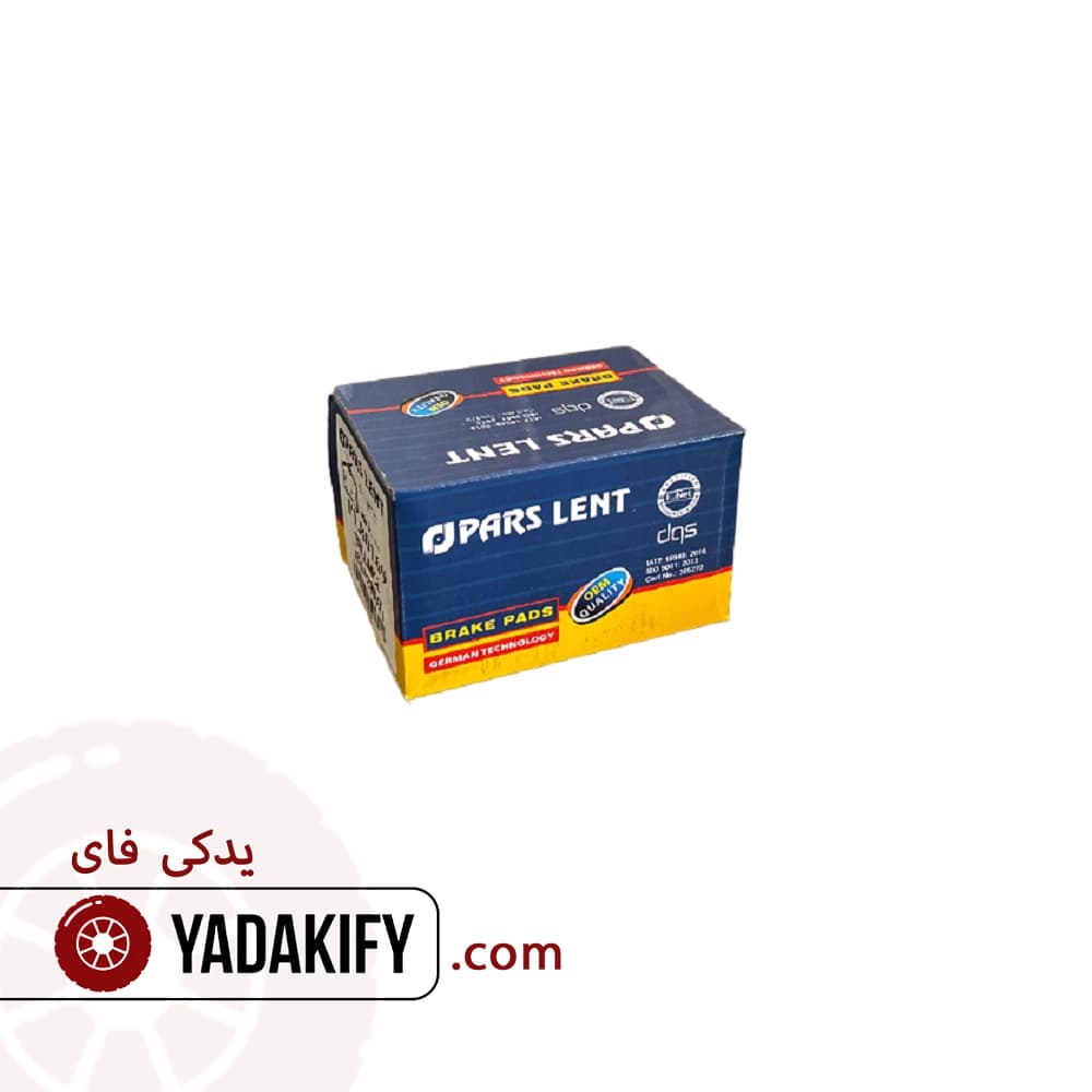 لنت عقب ام جی 350 پارس لنت — تصویر ۳