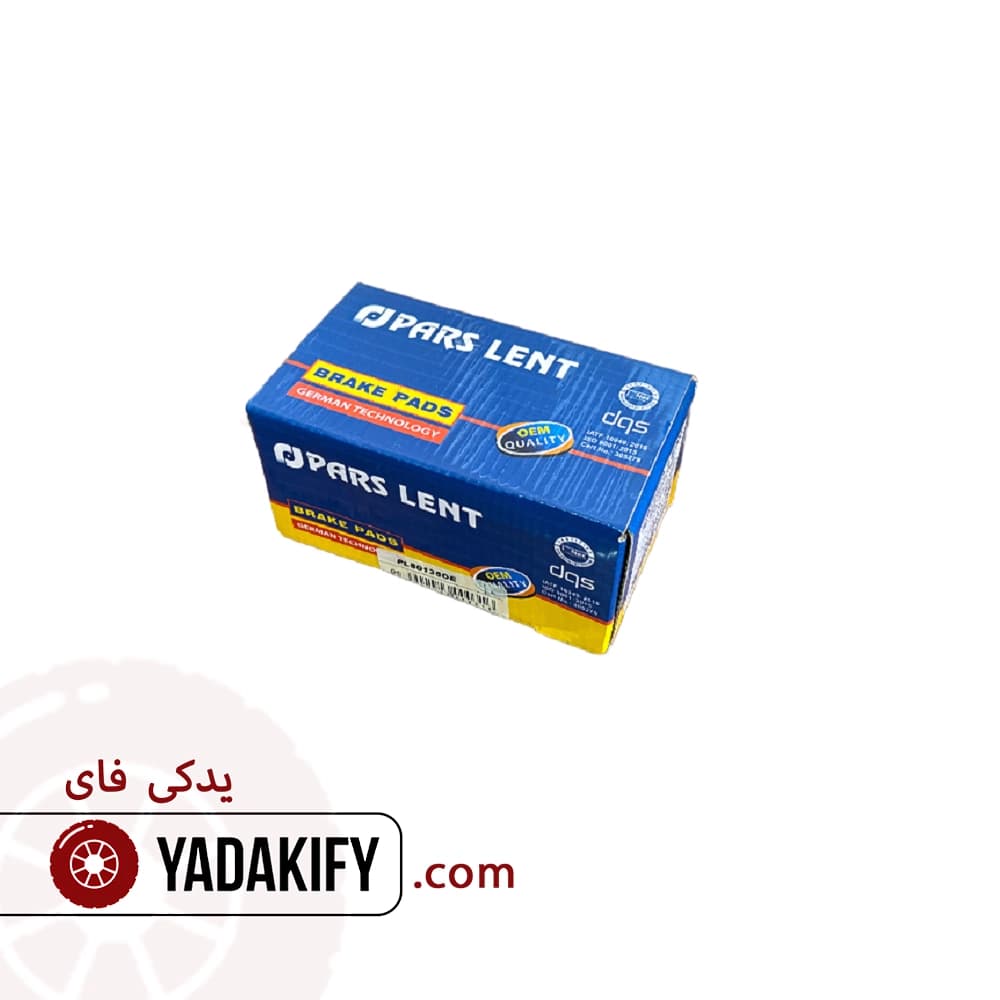 لنت جلو هیوندا IX35 2011-2016 پارس لنت — تصویر ۴