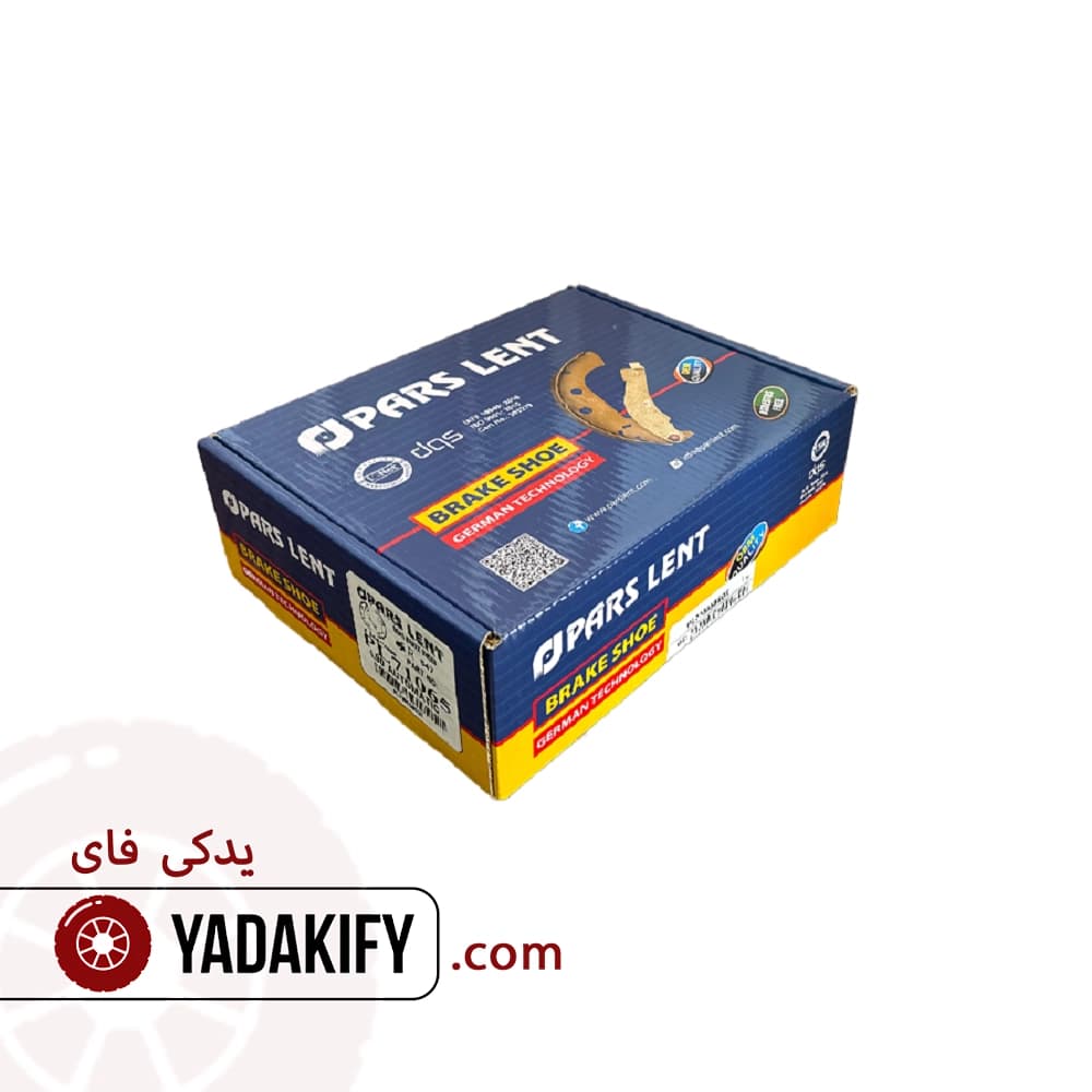 لنت عقب رنو ال 90 اتومات بدون چاک پارس لنت — تصویر ۴