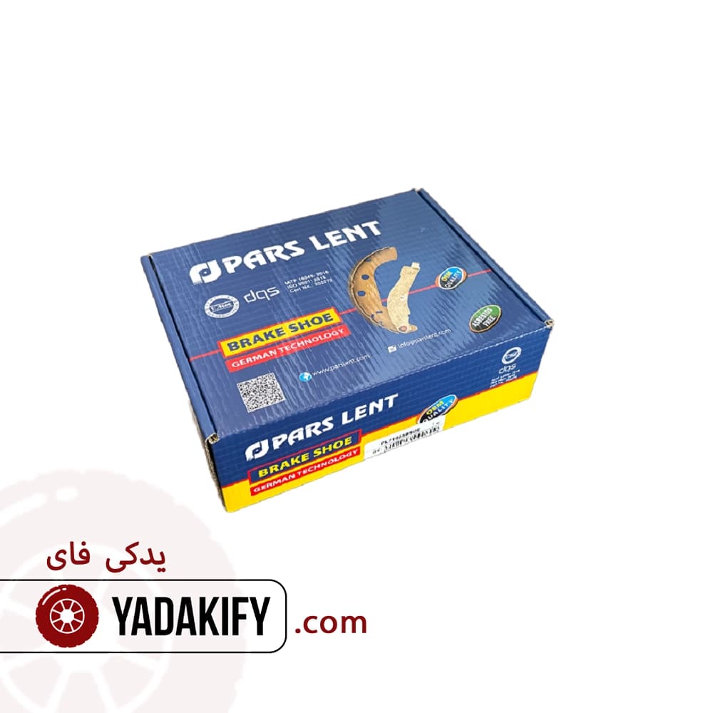 لنت عقب رنو ال 90 اتومات بدون چاک پارس لنت — تصویر ۲