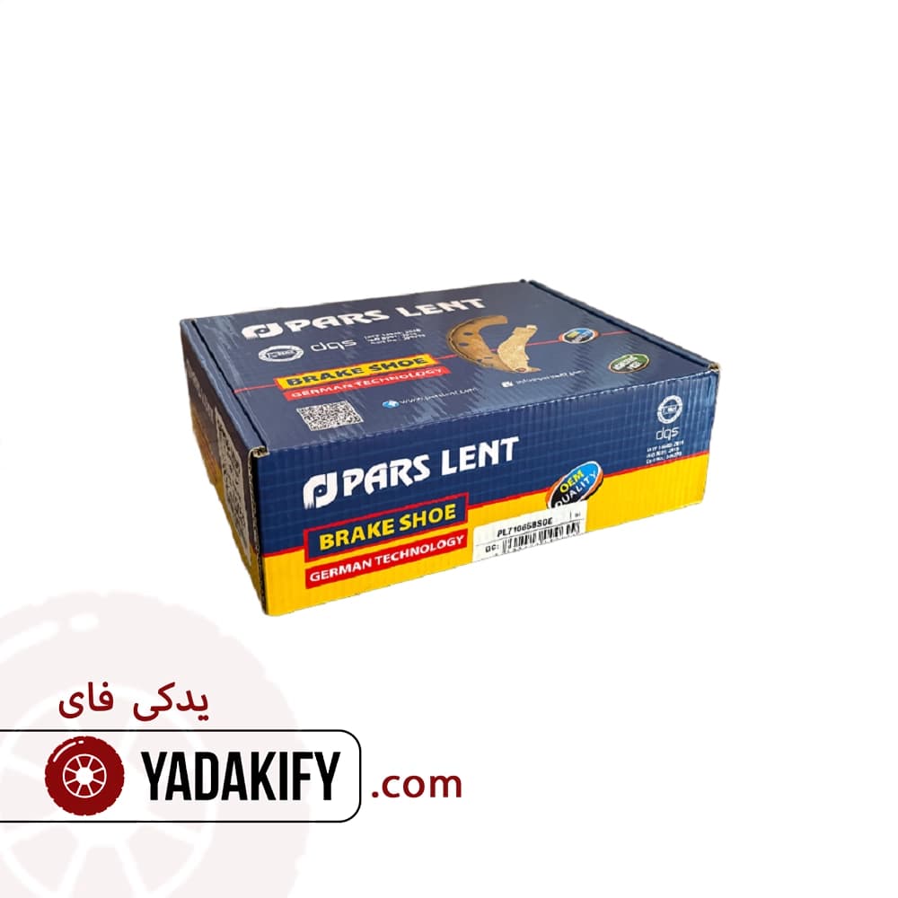 لنت عقب رنو ال 90 اتومات بدون چاک پارس لنت — تصویر ۳