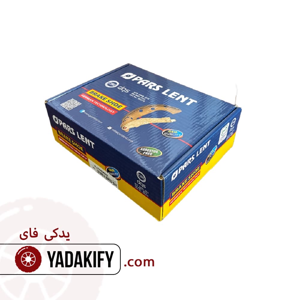 لنت عقب رنو ال 90 اتومات بدون چاک پارس لنت