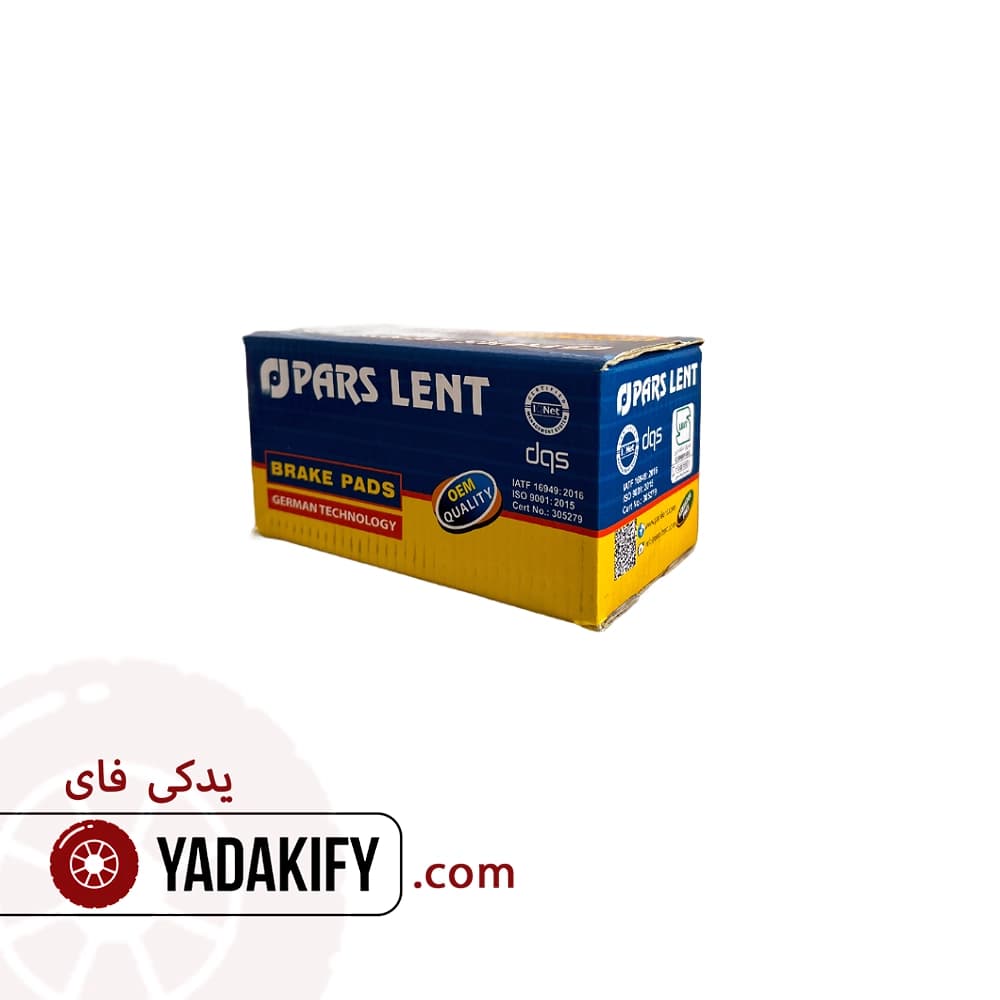 لنت جلو تویوتا یاریس قدیم پارس لنت — تصویر ۲