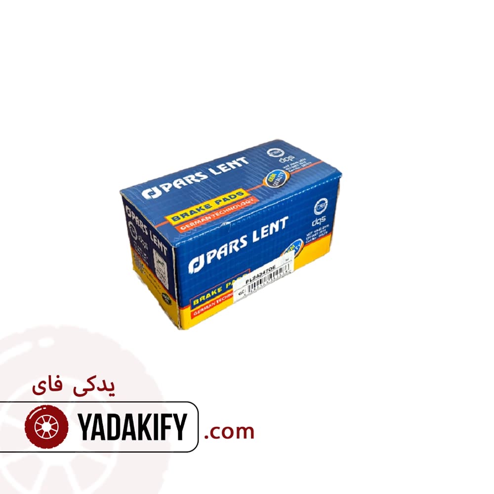 لنت جلو تویوتا یاریس قدیم پارس لنت — تصویر ۵