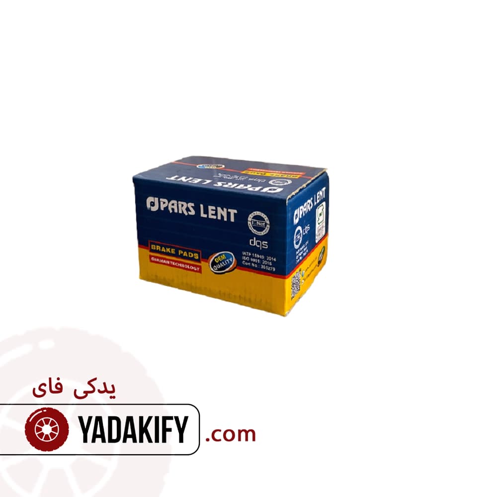 لنت عقب اسپورتیج SL پارس لنت — تصویر ۵