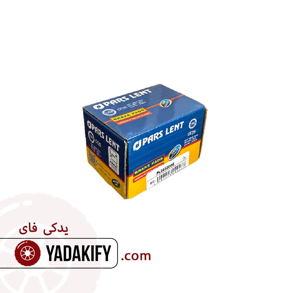 لنت عقب هیوندا سوناتا LF پارس لنت